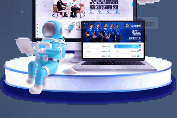 体育赛事专家解读集合战术封面，显示高位防守线与压迫区域